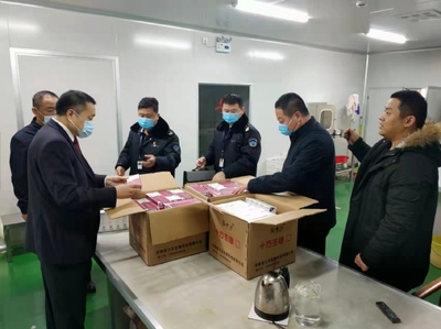 【第四检察部】南乐县人民检察院开展"消"字号产品抗(抑)菌制剂专项检查活动