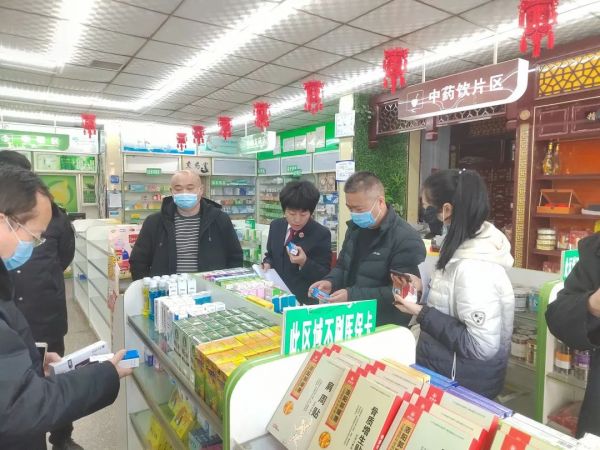 市人民检察院联合相关部门开展消毒产品添加违禁物质联合专项检查