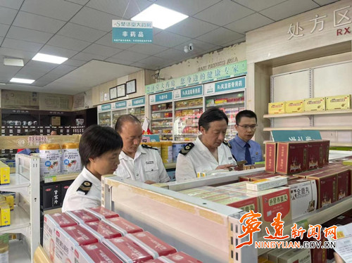 宁远开展消毒产品抗 (抑)菌制剂专项行动