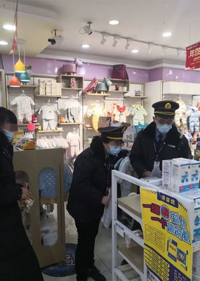 宝妈们,警惕此类抗(抑)菌制剂!青田开展专项检查行动~